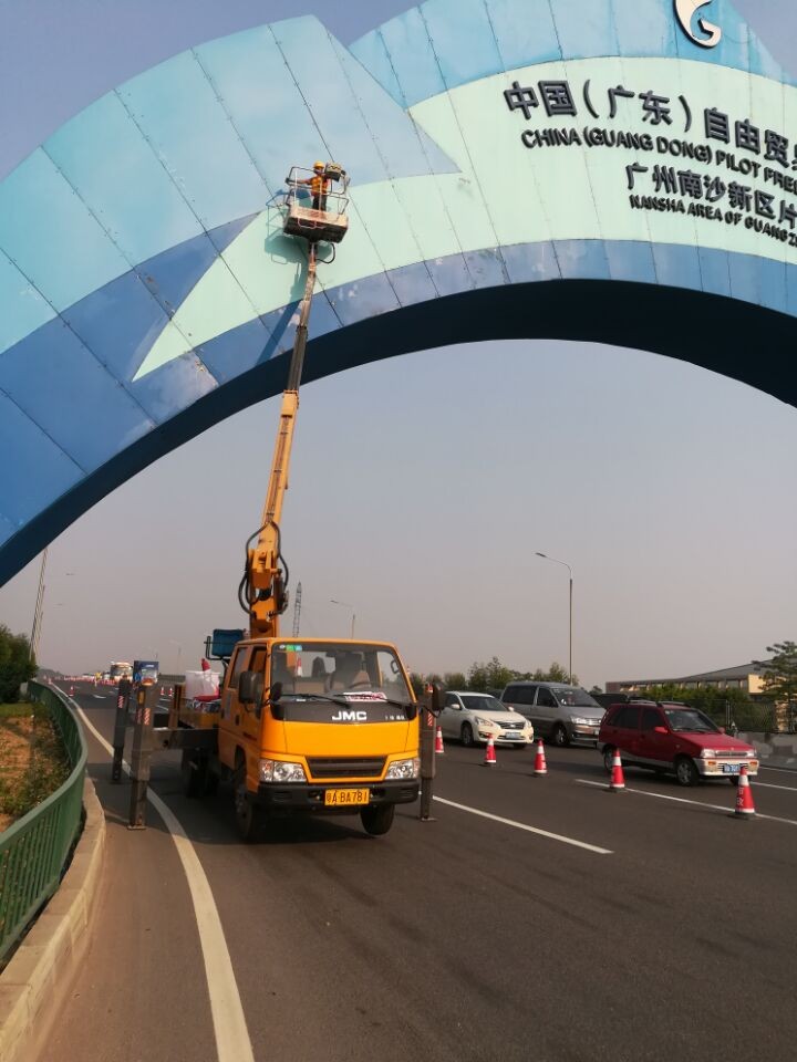 高空車橋梁噴漆